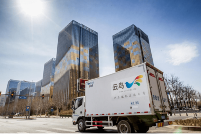云鳥(niǎo)梧桐4000 以完善服務(wù)體系和資源整合能力定義未來(lái)城市配送新生態(tài)