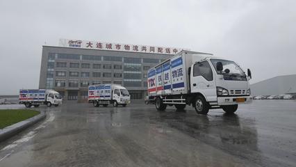 構建高效物流網絡 遼寧省人民政府力推城市配送運輸服務優化升級